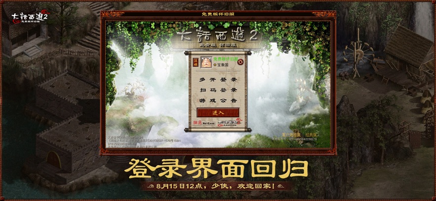 截圖1