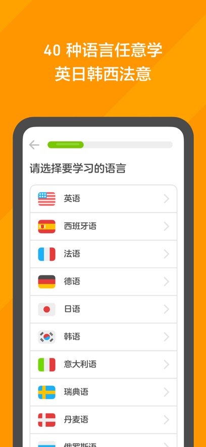 截圖4