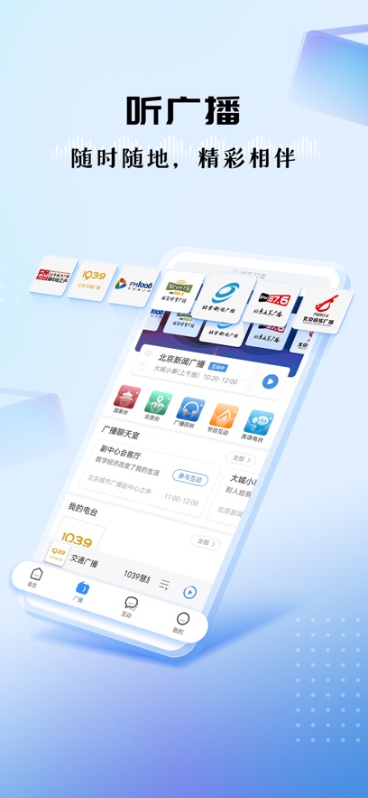截圖5