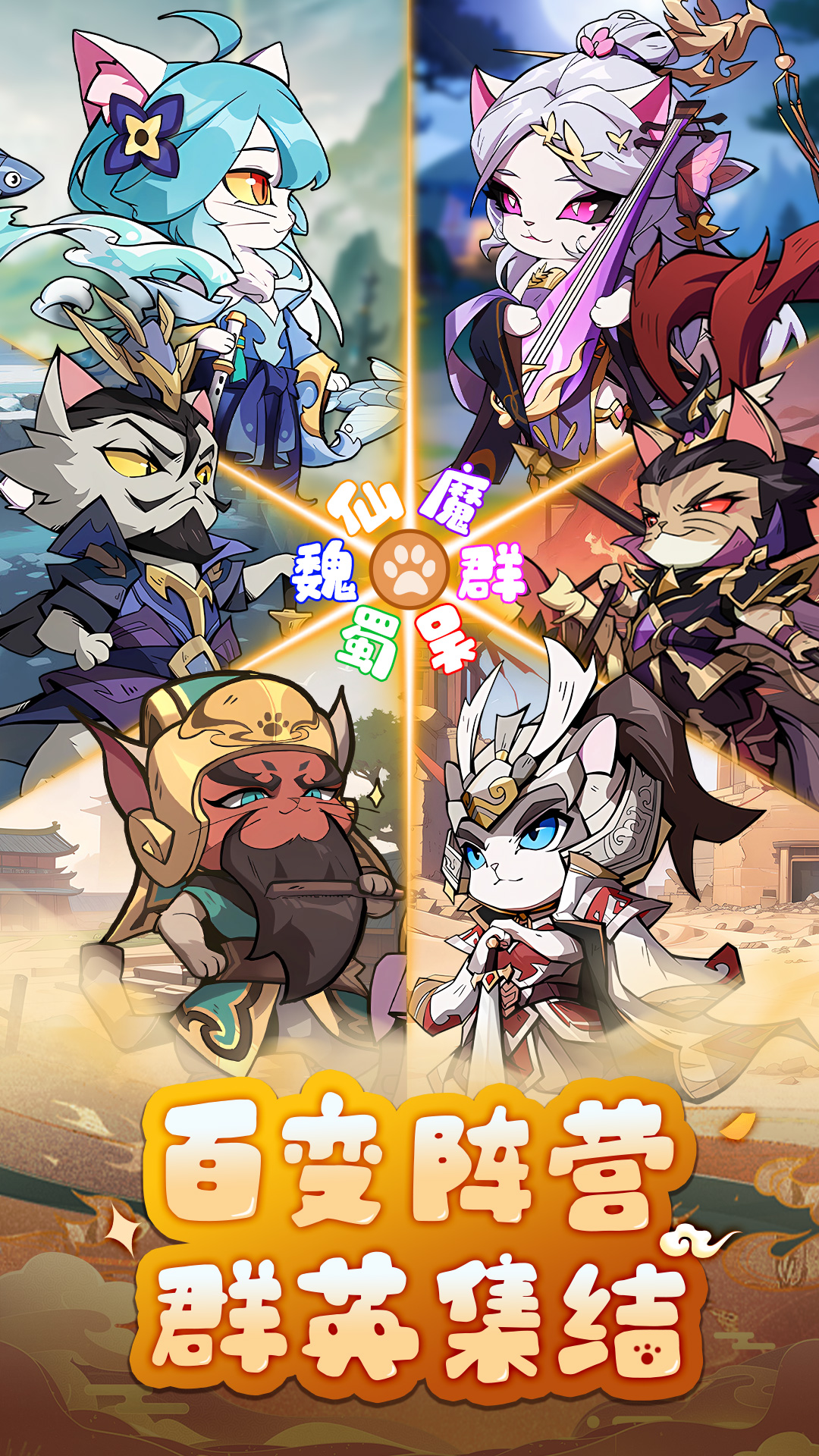 截圖4