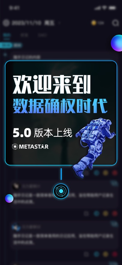 截圖1