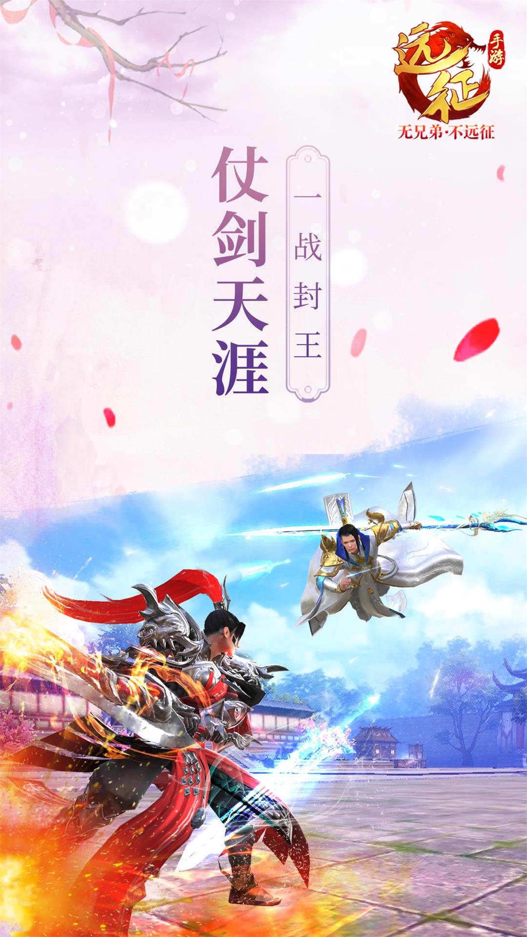 截圖3