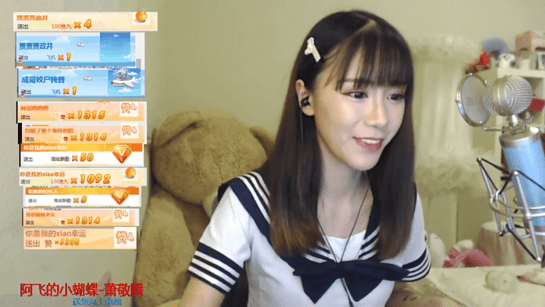 截圖4