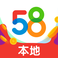 58本地官网版