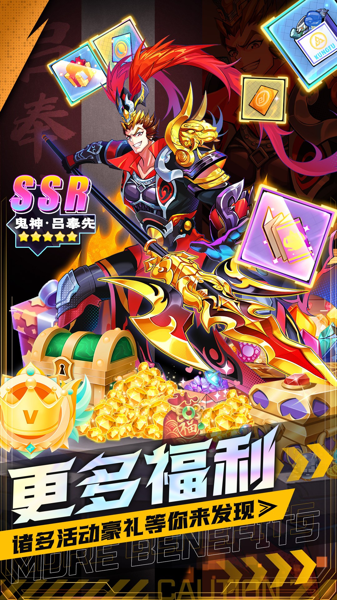 截圖1