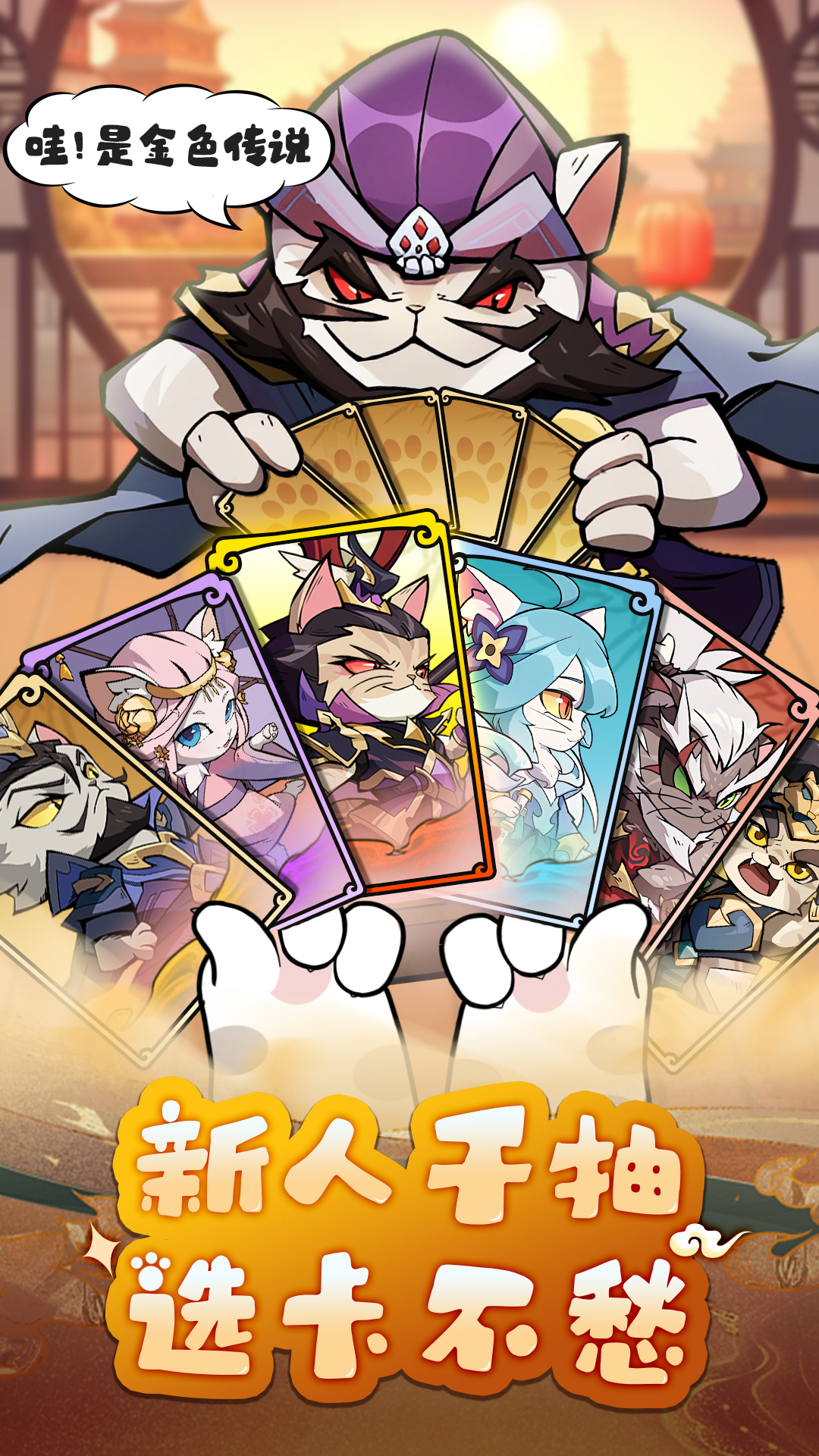 截圖5