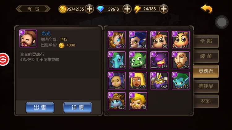 截圖1