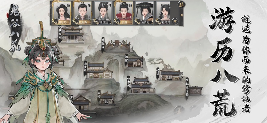截圖5