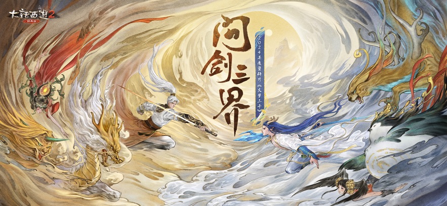 截圖5