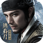 斗笠江湖手游圖標(biāo)