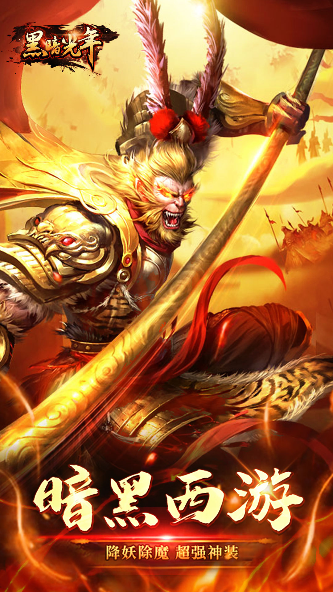 截圖3
