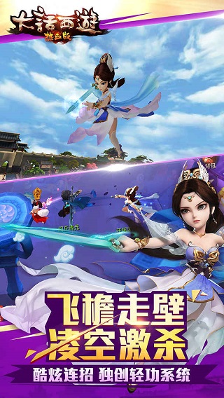 截圖2