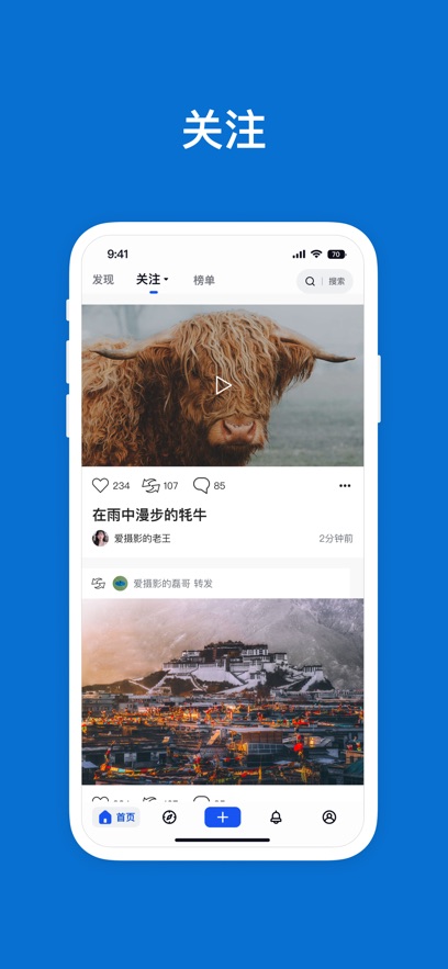 截圖1
