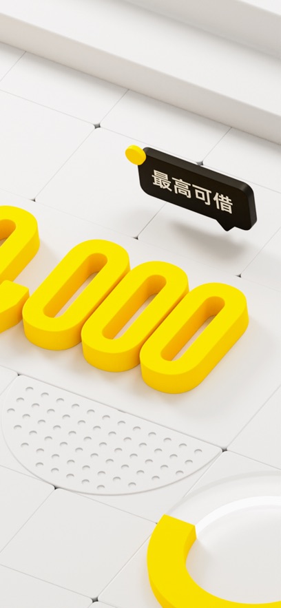 截圖1