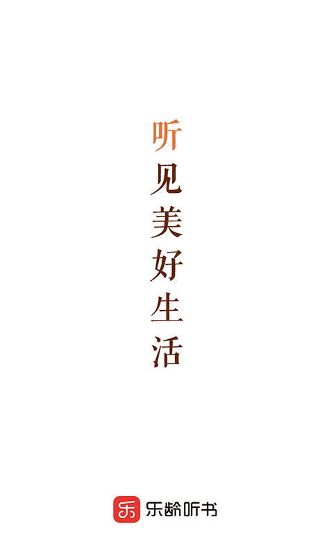 截圖1