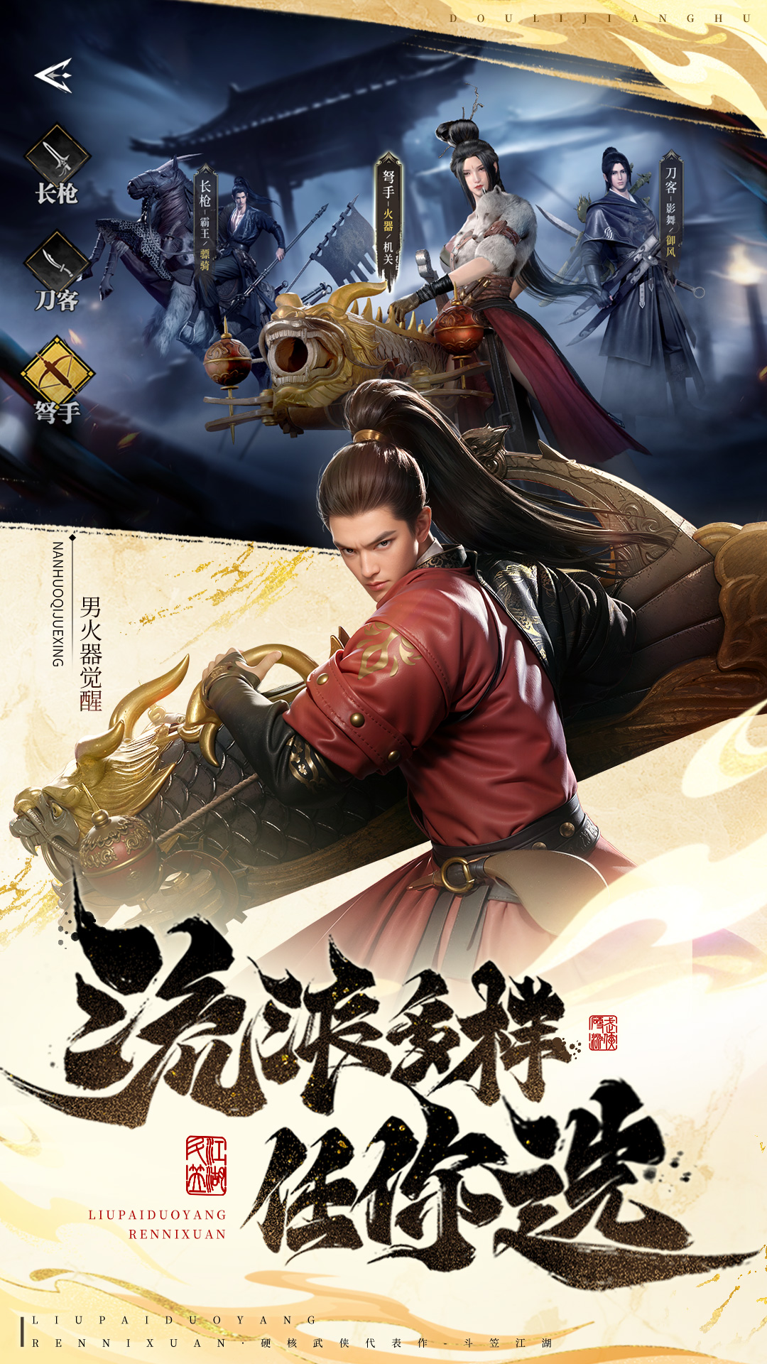截圖1