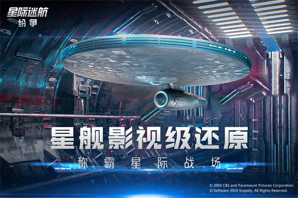 截圖2