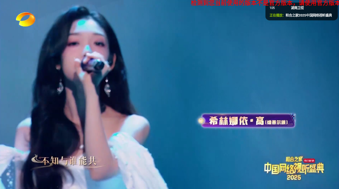 截圖4