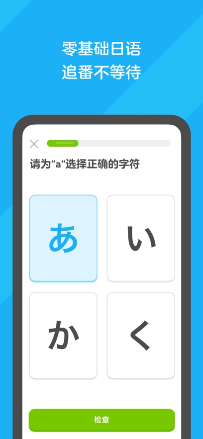 截圖2