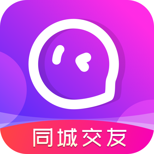 本地陌聊app