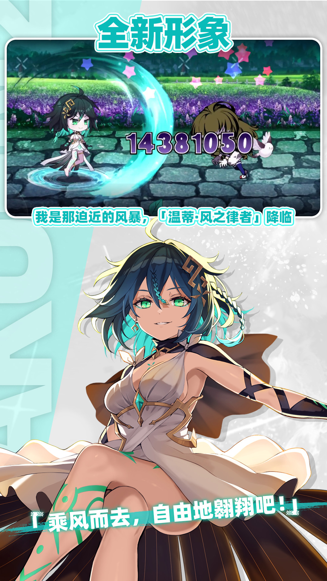 截圖2