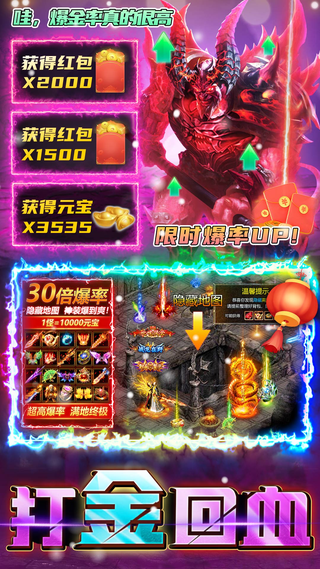 截圖1