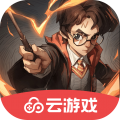 云哈利波特魔法觉醒