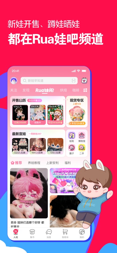 截圖1