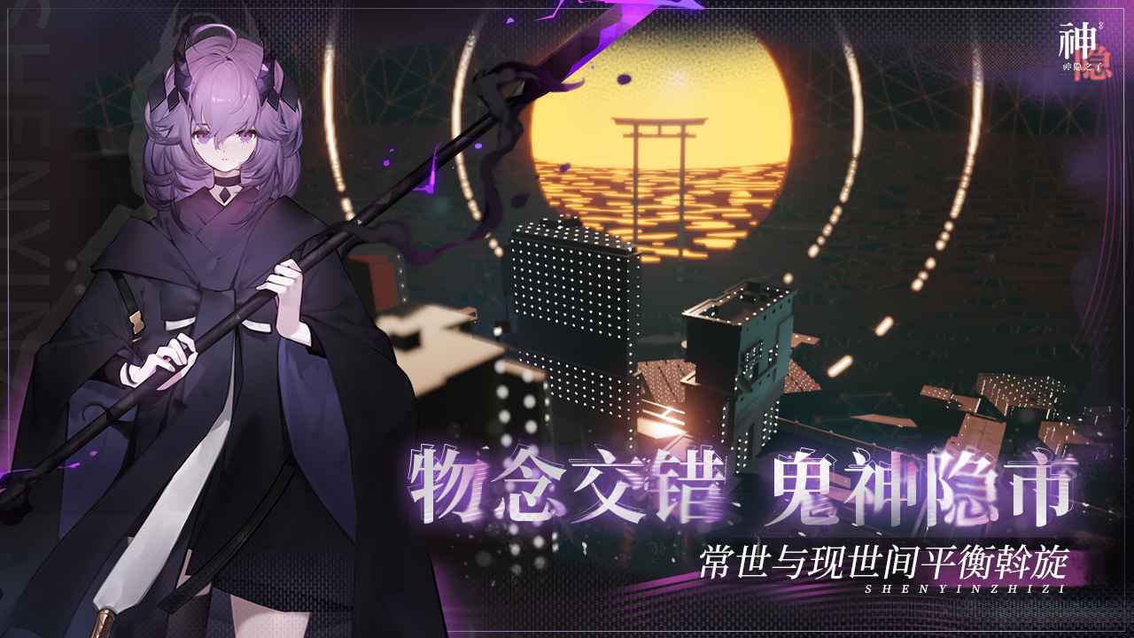 截圖1