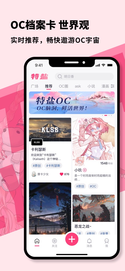 截圖5