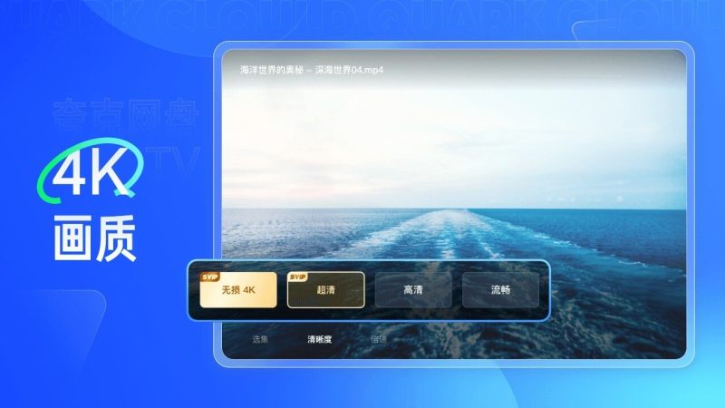截圖1
