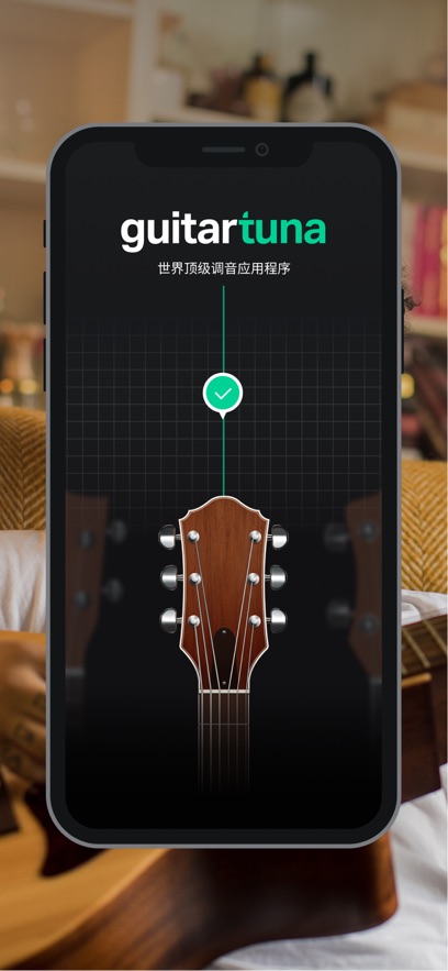 截圖1