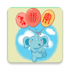 象形字典安卓版圖標(biāo)