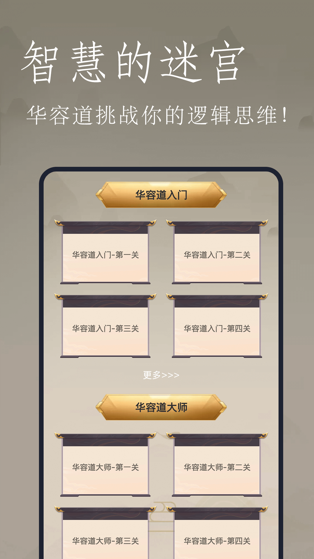 截圖1