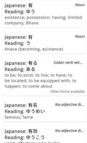 截圖1