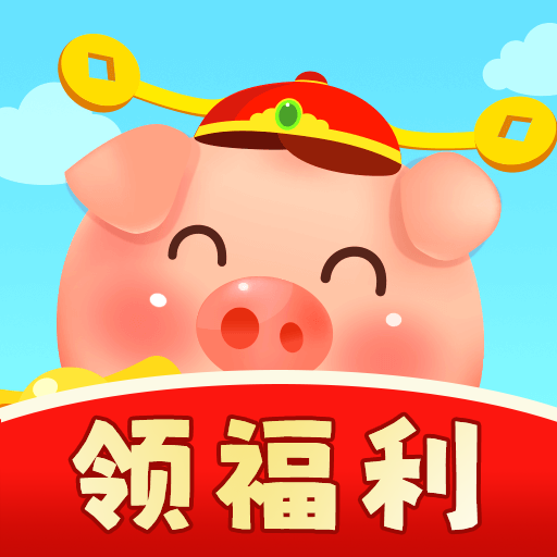 田園養(yǎng)豬場正版