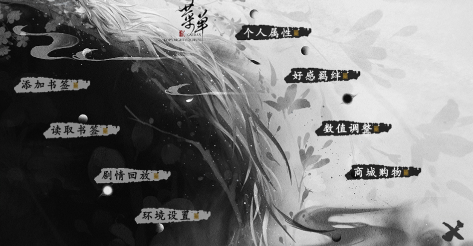 截圖2