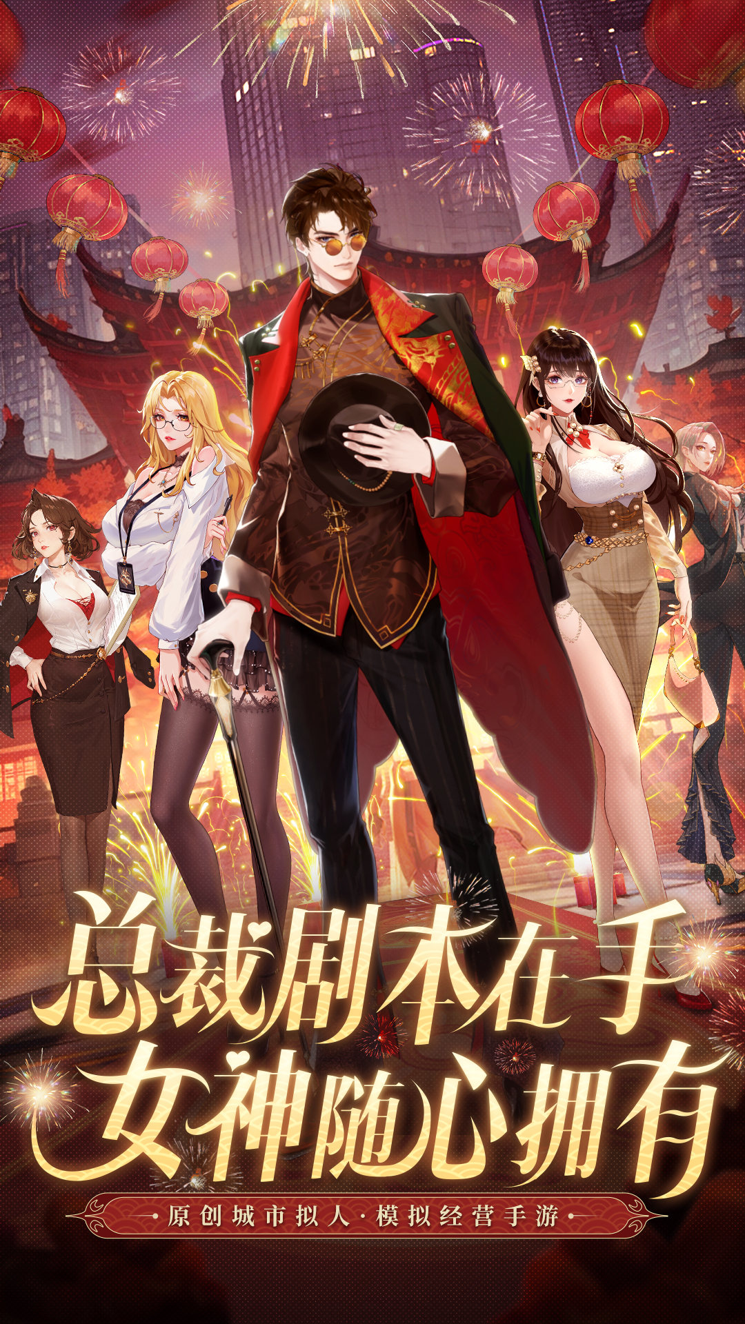 截圖2