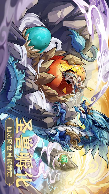 截圖4
