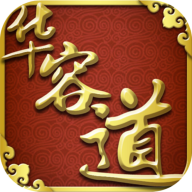 三國華容道經(jīng)典版