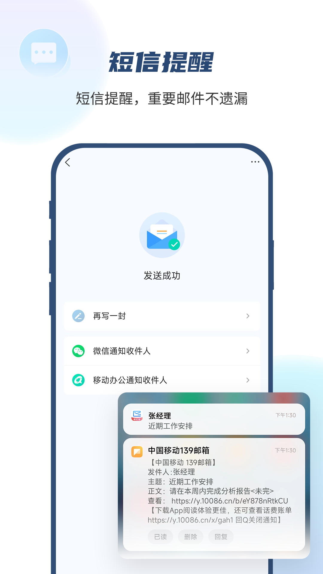截圖3
