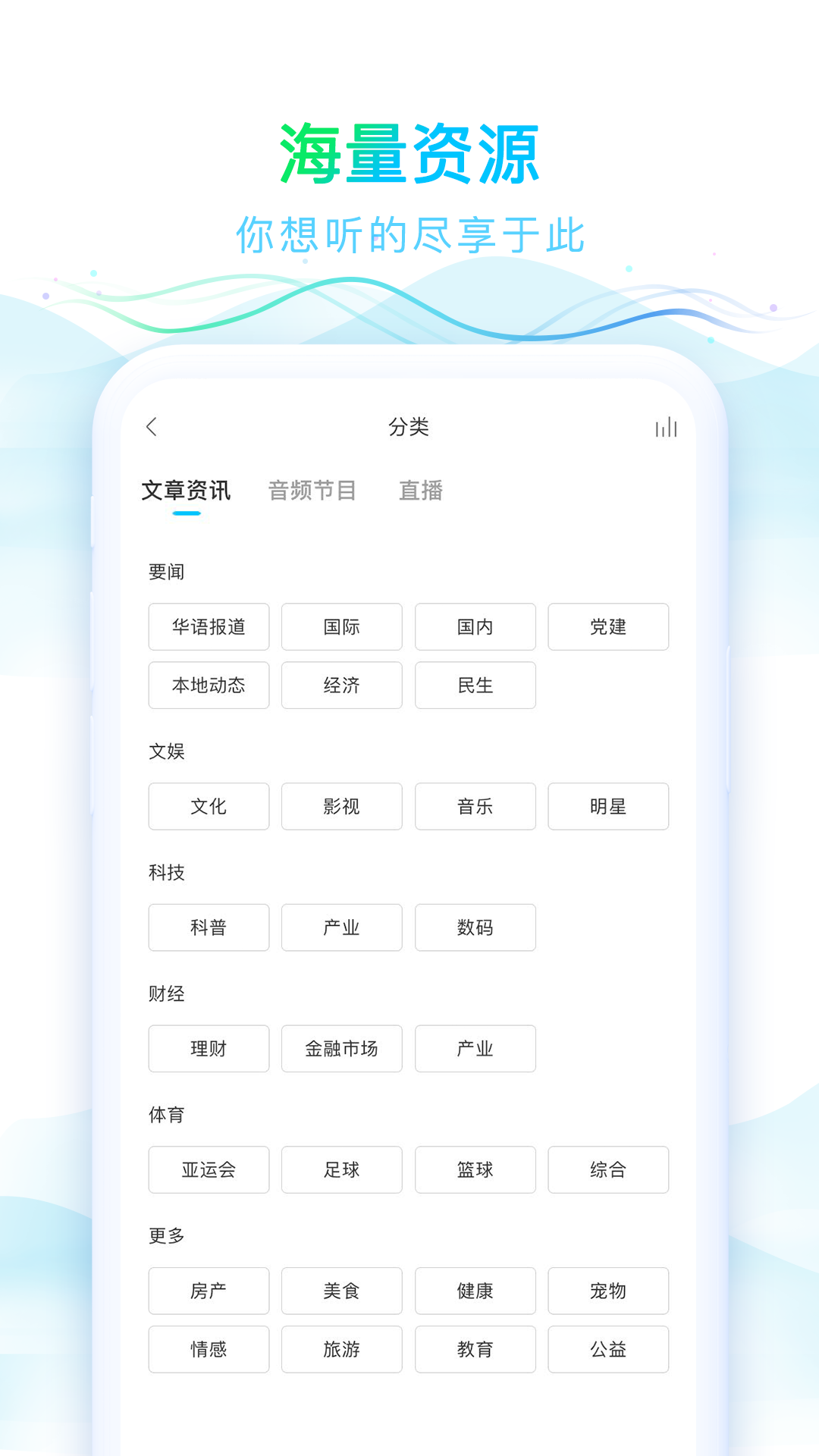 截圖2