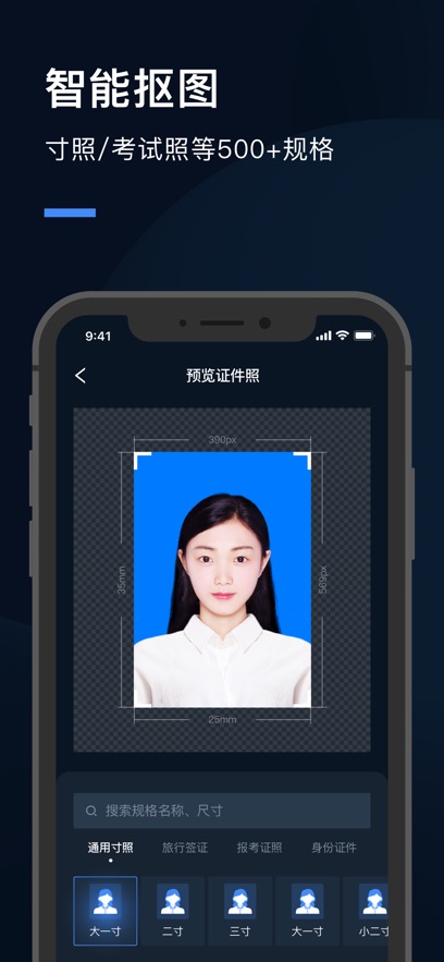 截圖1