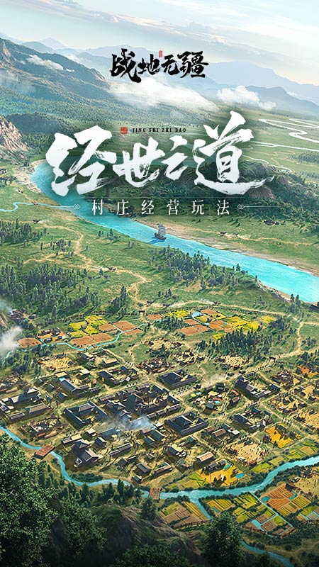 截圖5
