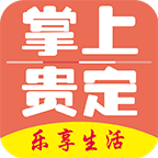 掌上贵定app