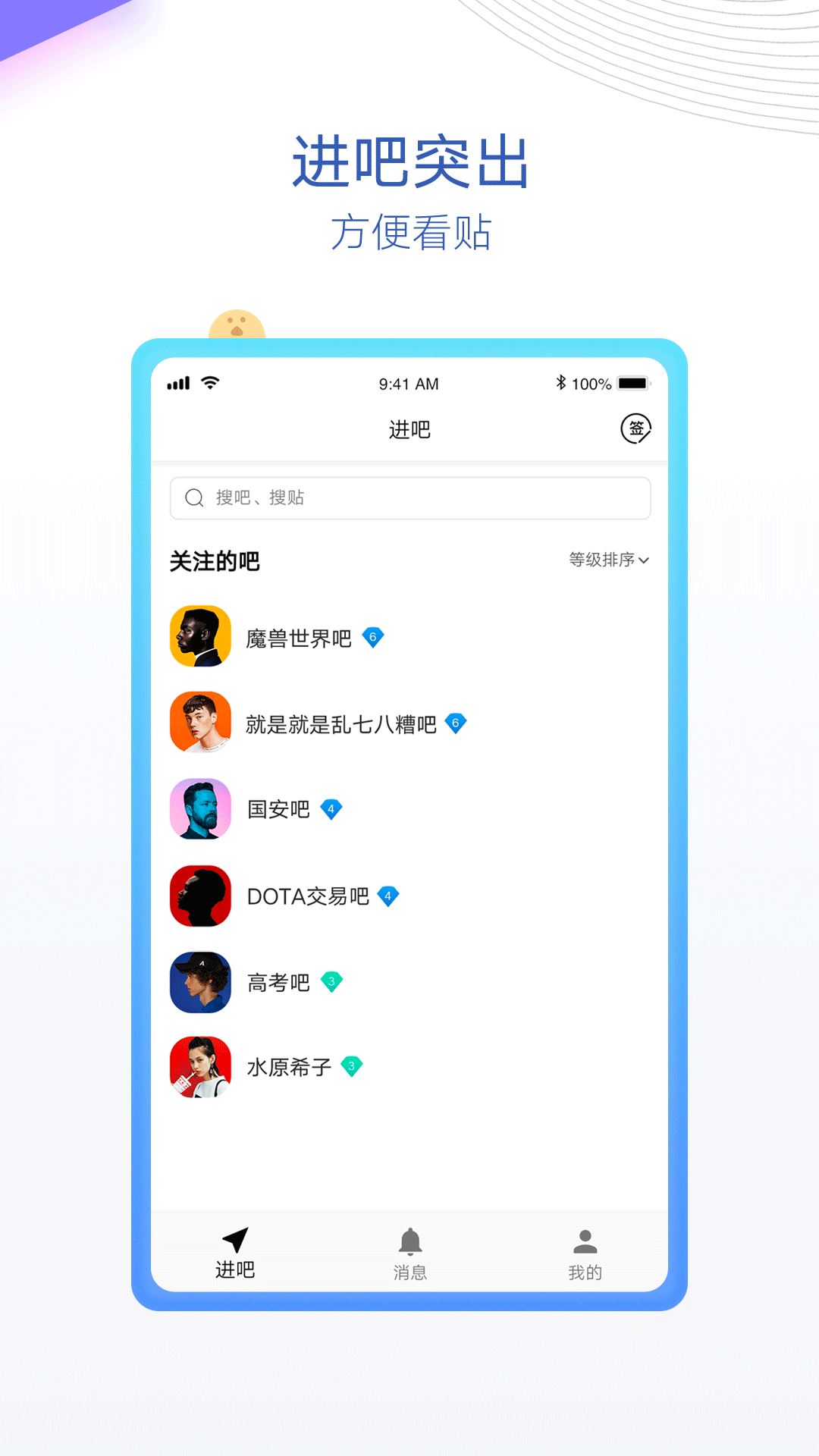 截圖2