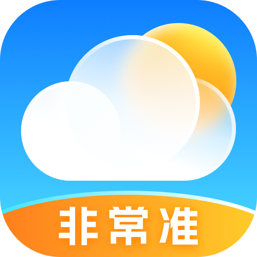 准确降雨预报app最新版