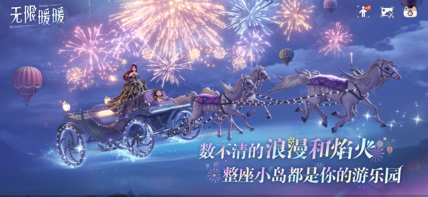 截圖1