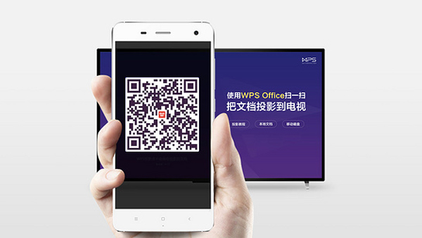 截圖3