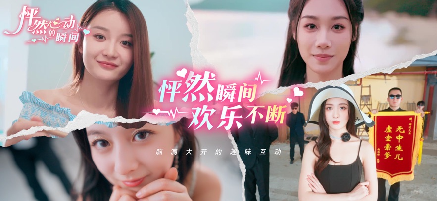 截圖1